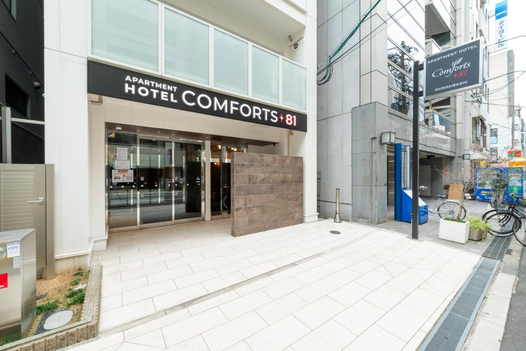 Comforts81 Shinsaibashi Osaka Buitenkant foto